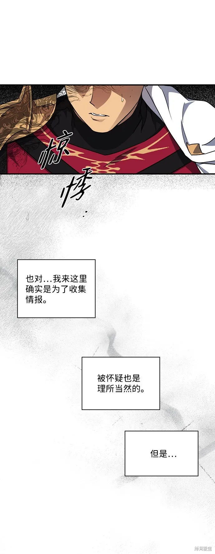 33 第23页