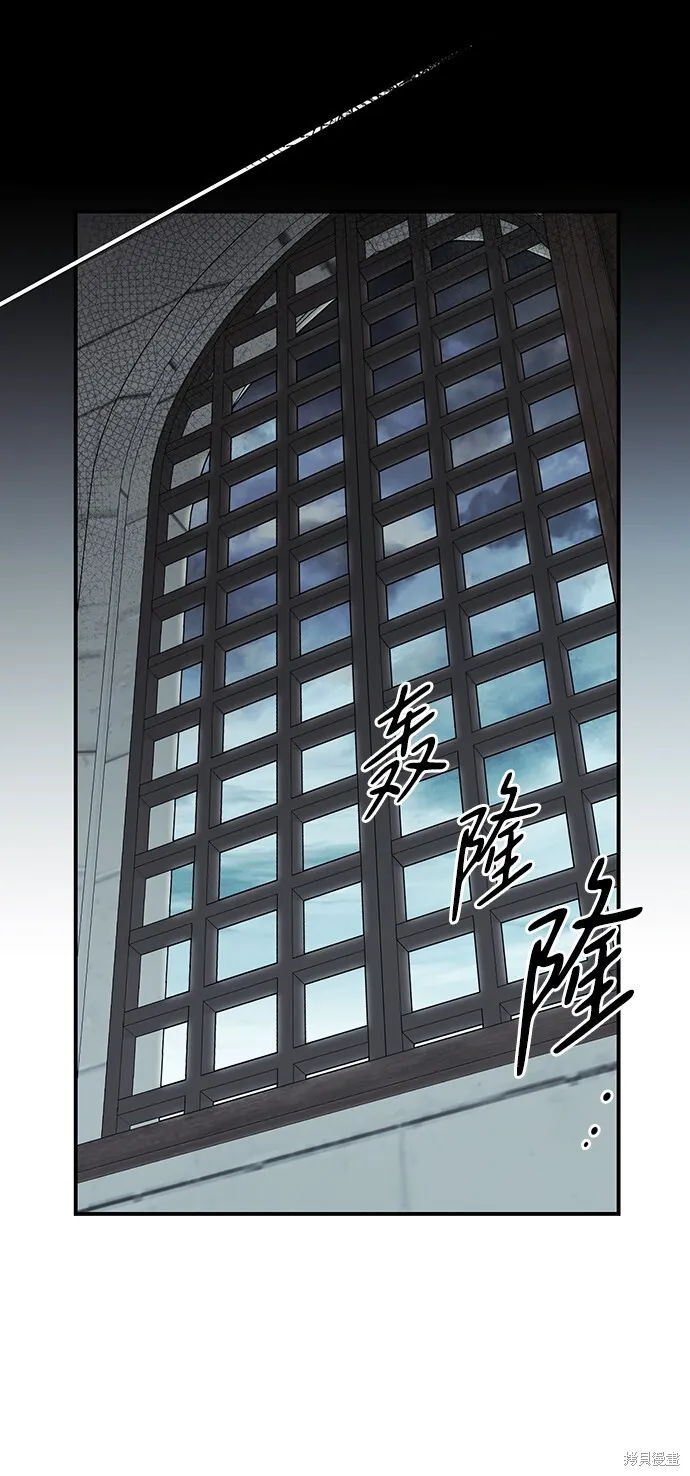 33 第32页