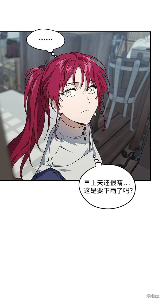 33 第33页