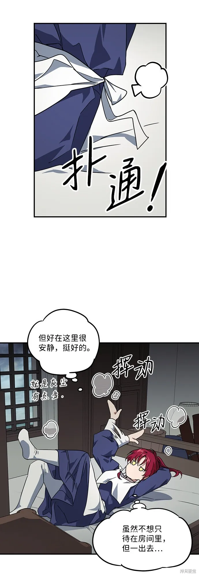 33 第34页