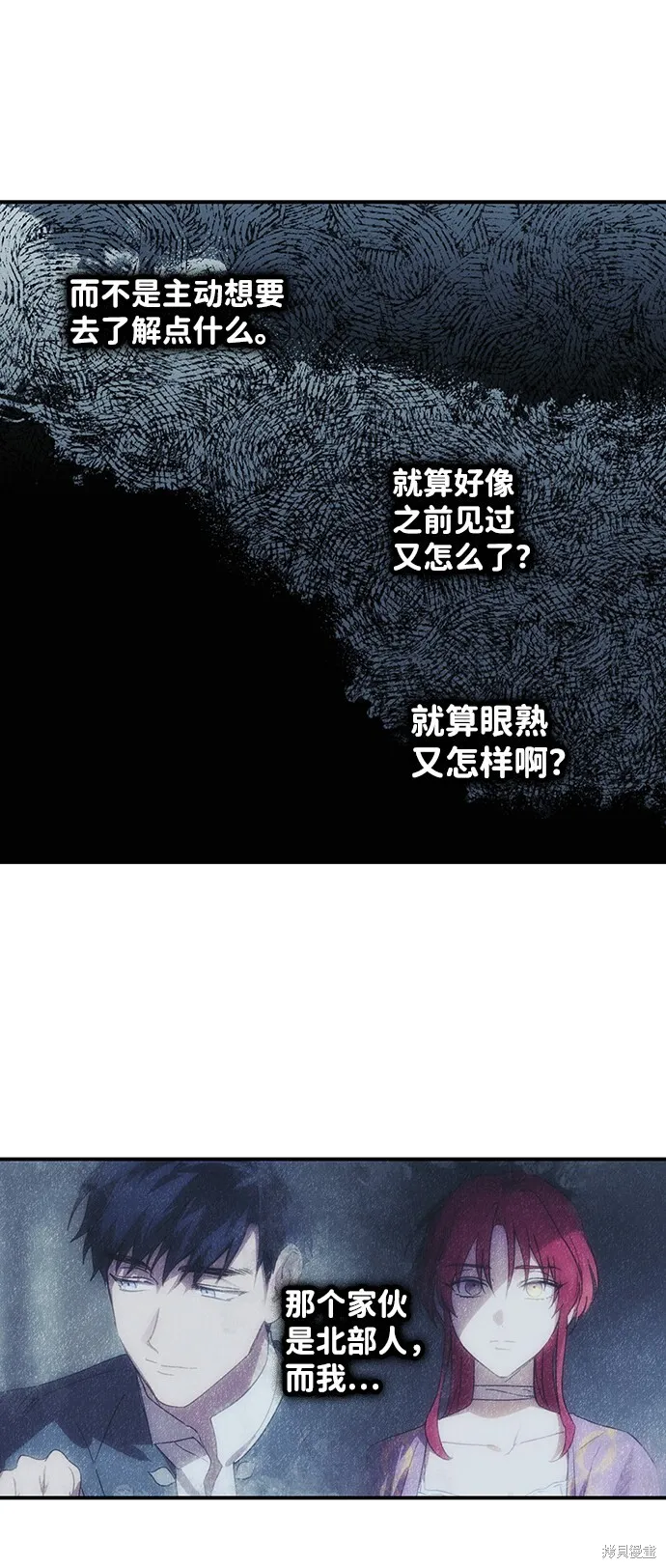 33 第37页