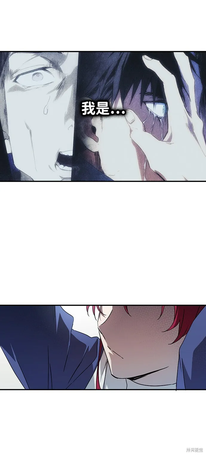33 第38页