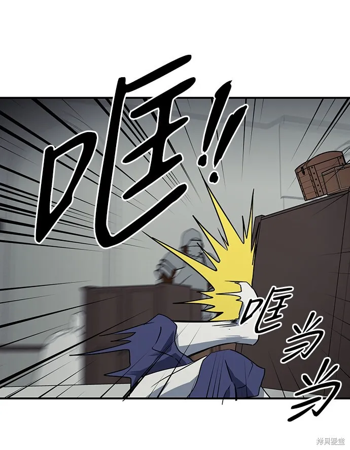 33 第39页