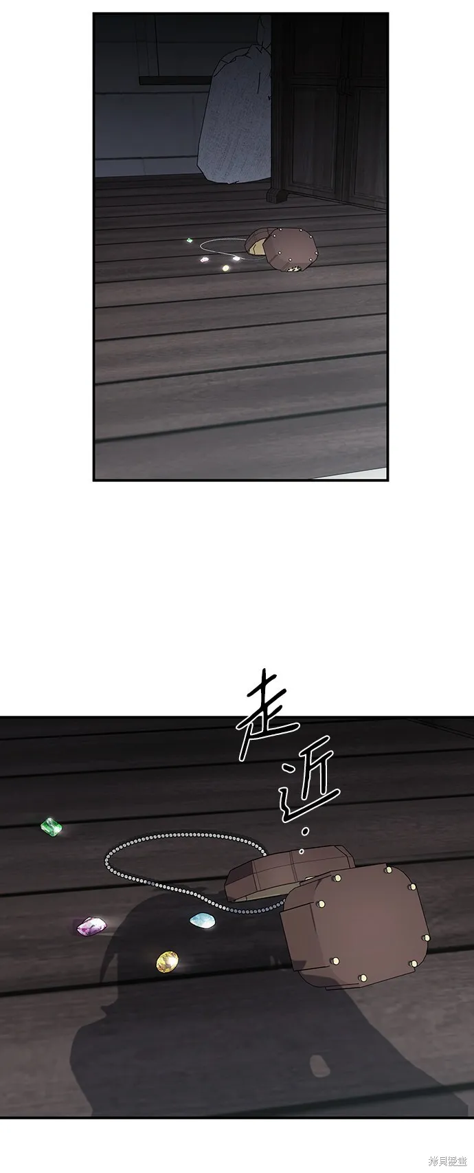 33 第41页