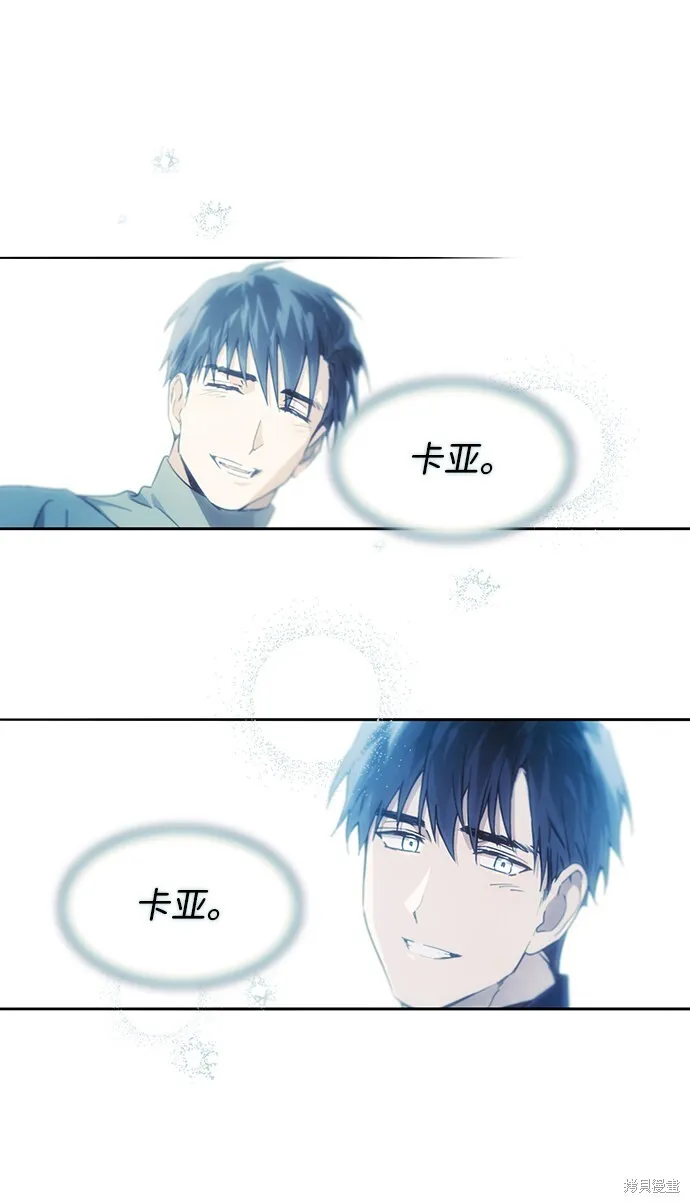33 第44页