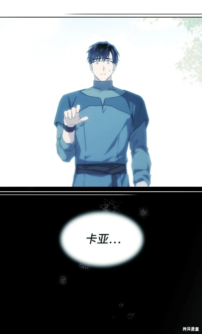 33 第45页