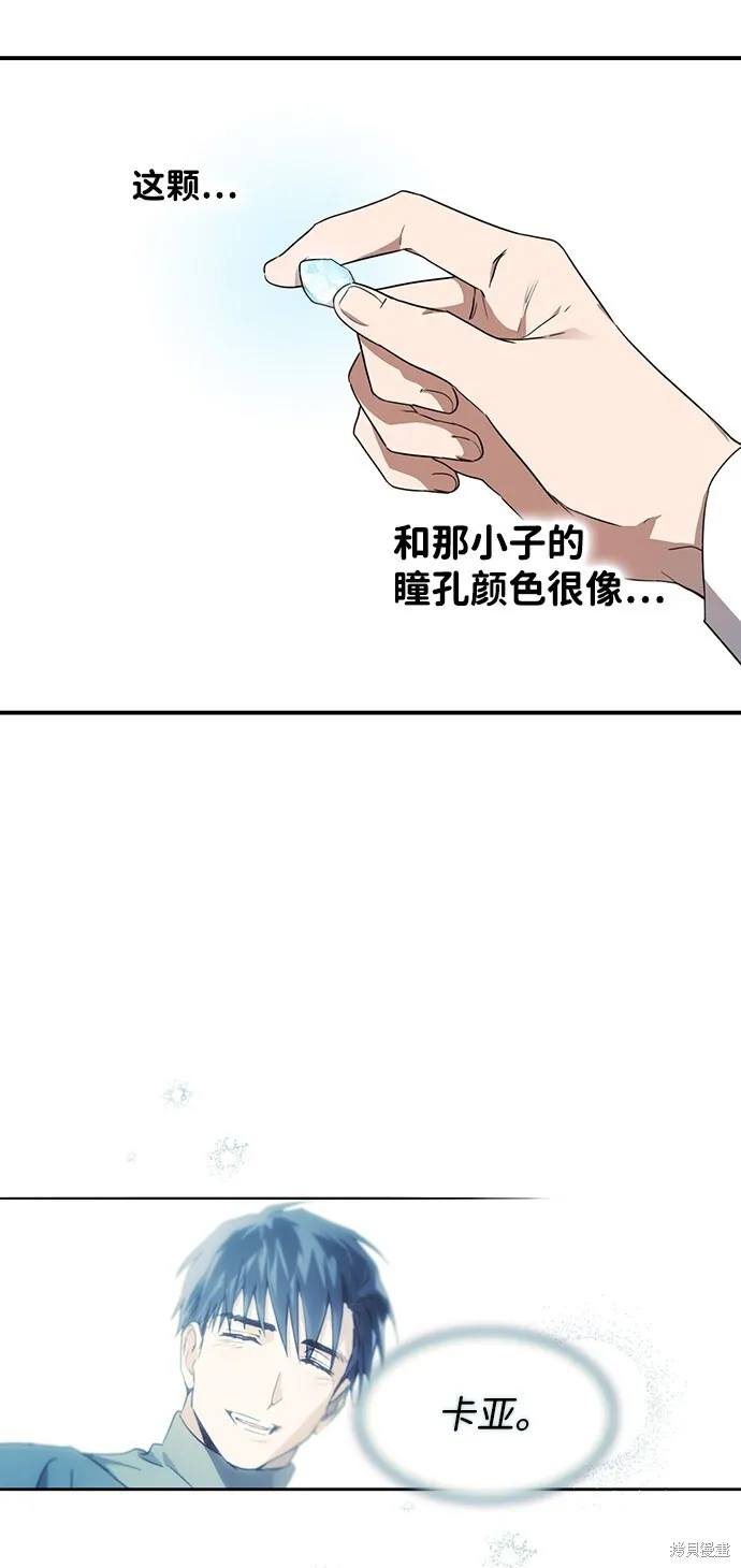 34 第3页