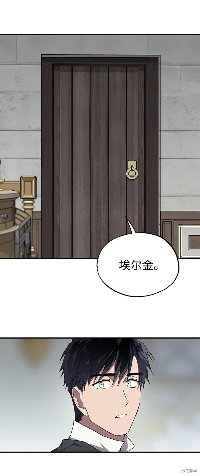 34 第9页