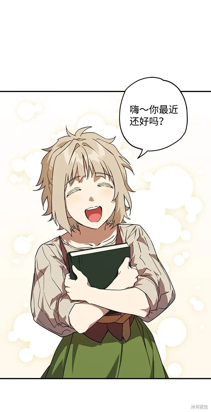 34 第11页