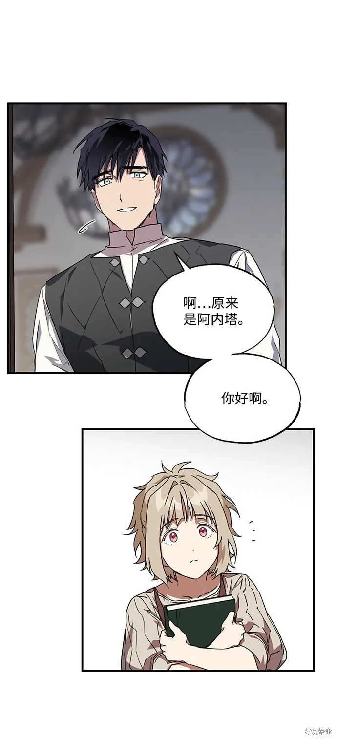 34 第12页