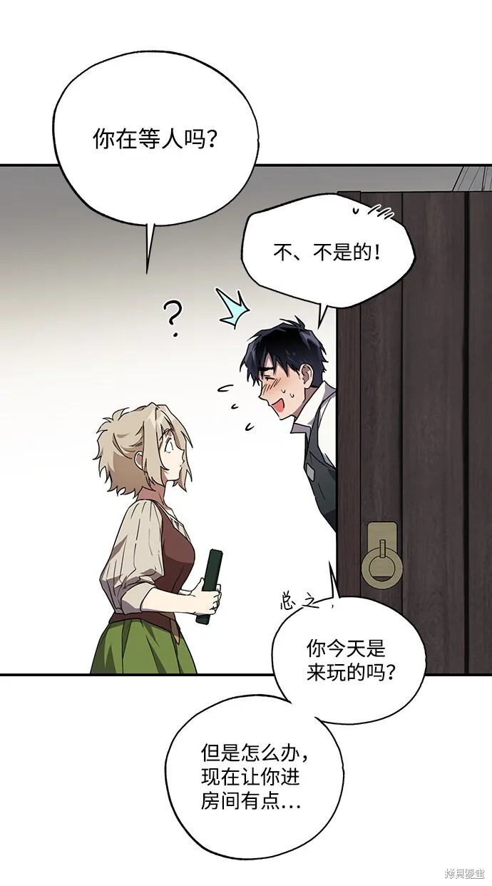 34 第13页