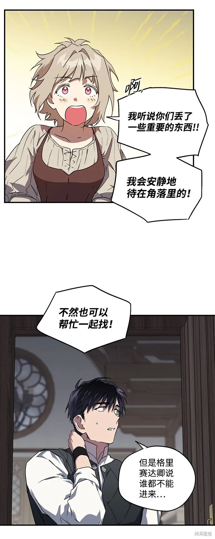 34 第14页