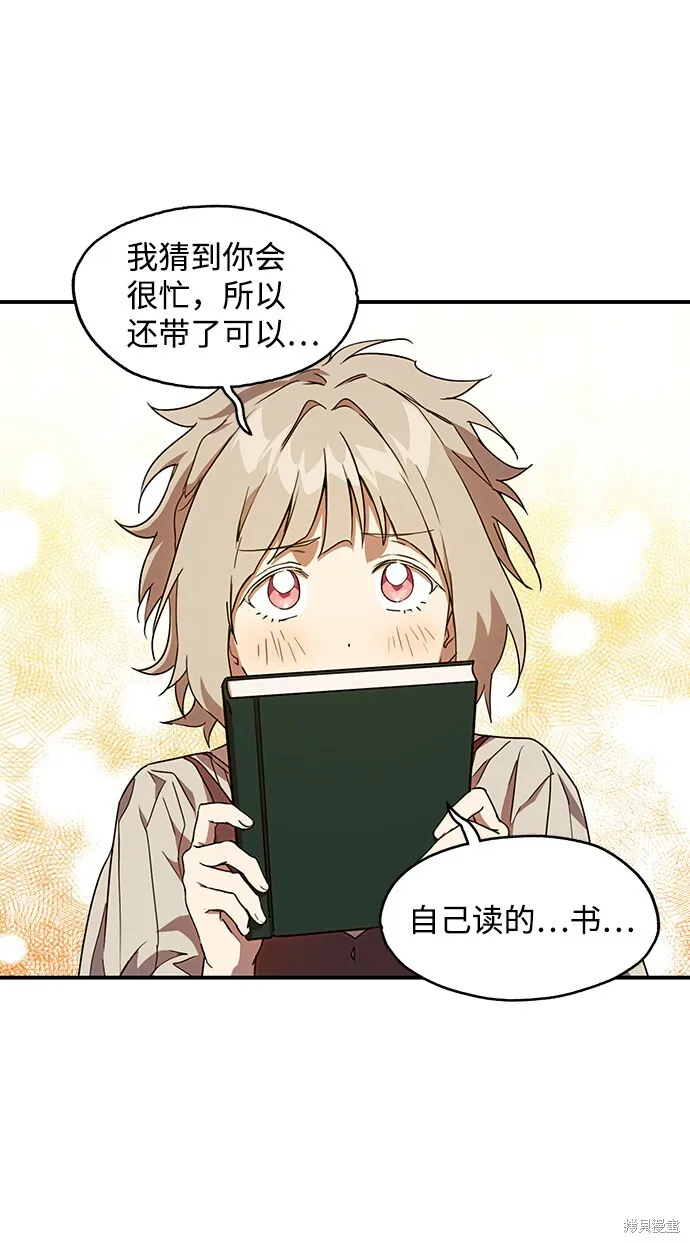 34 第15页