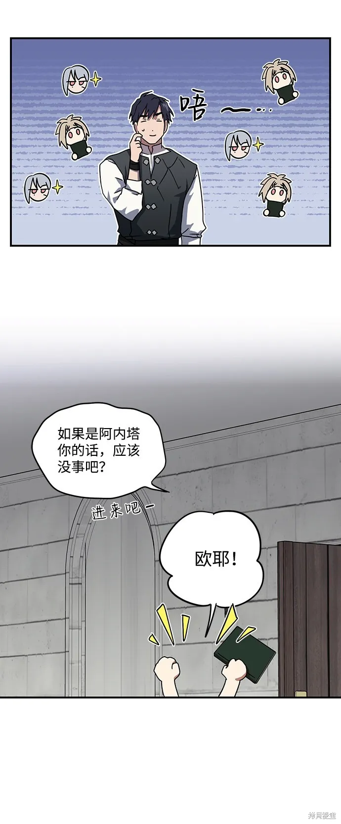 34 第16页