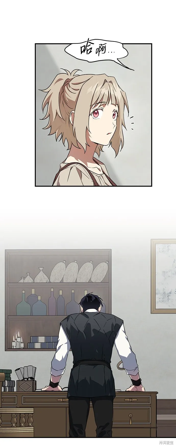 34 第19页