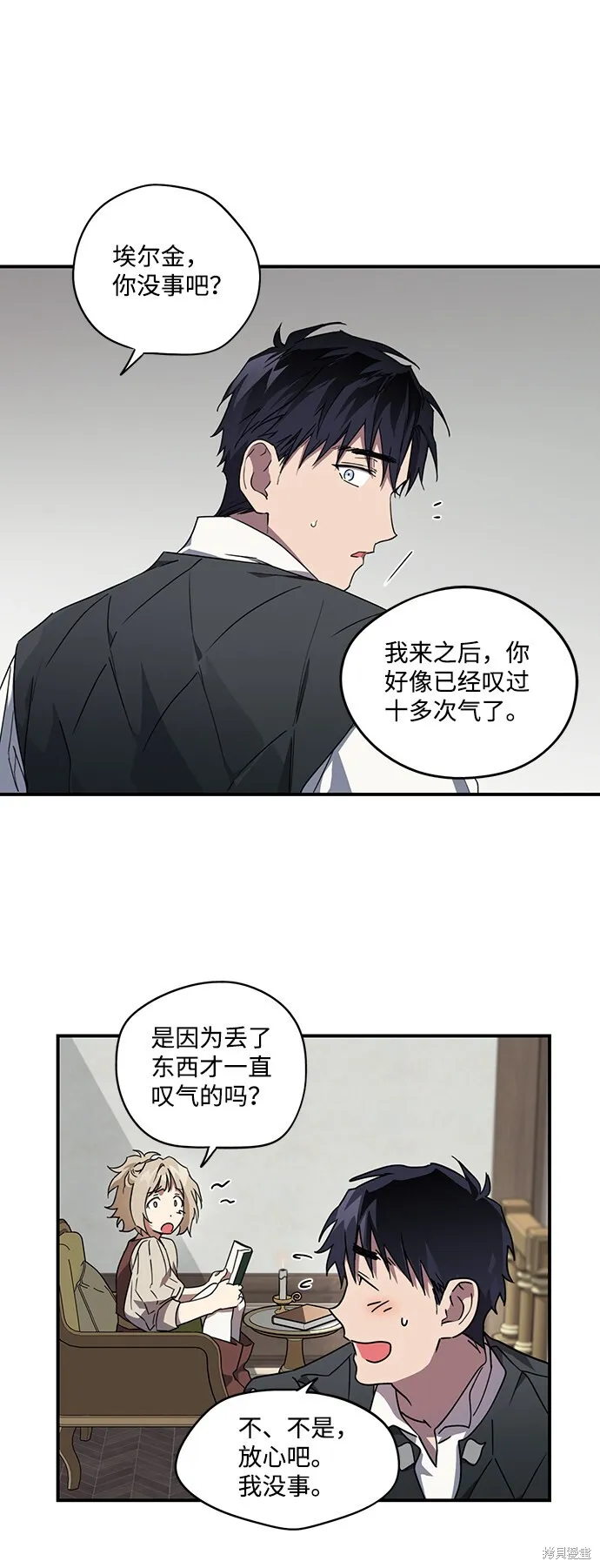 34 第20页