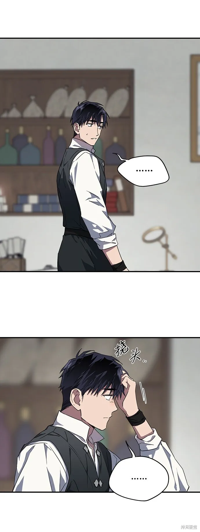 34 第21页