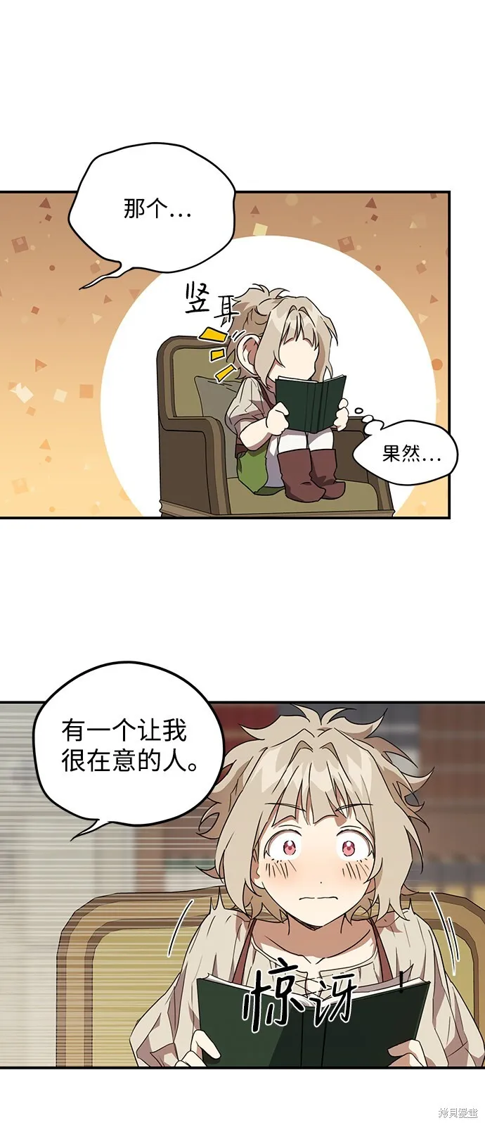 34 第22页
