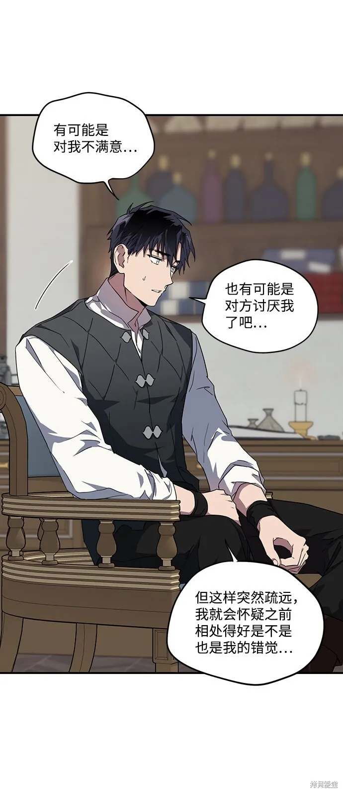34 第24页
