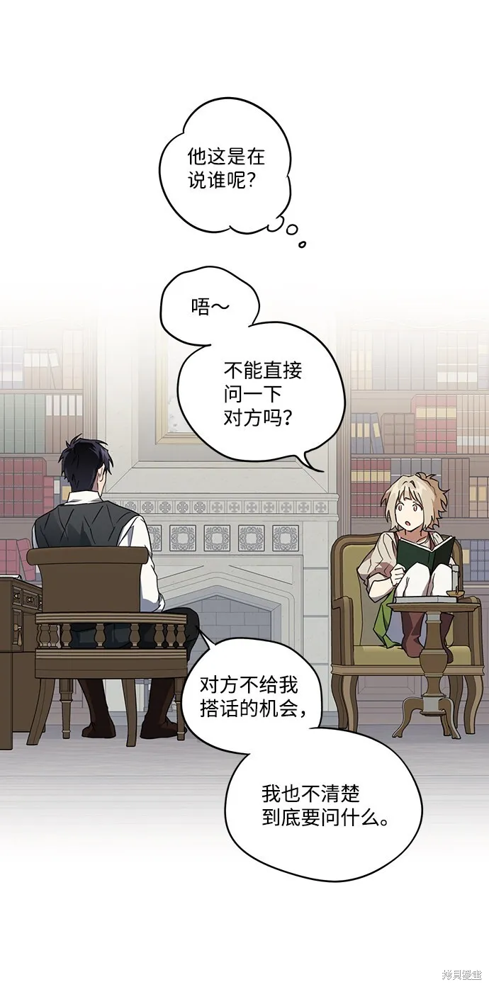 34 第25页
