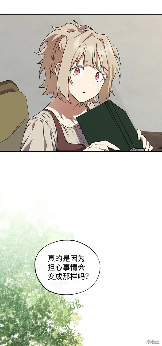 34 第27页