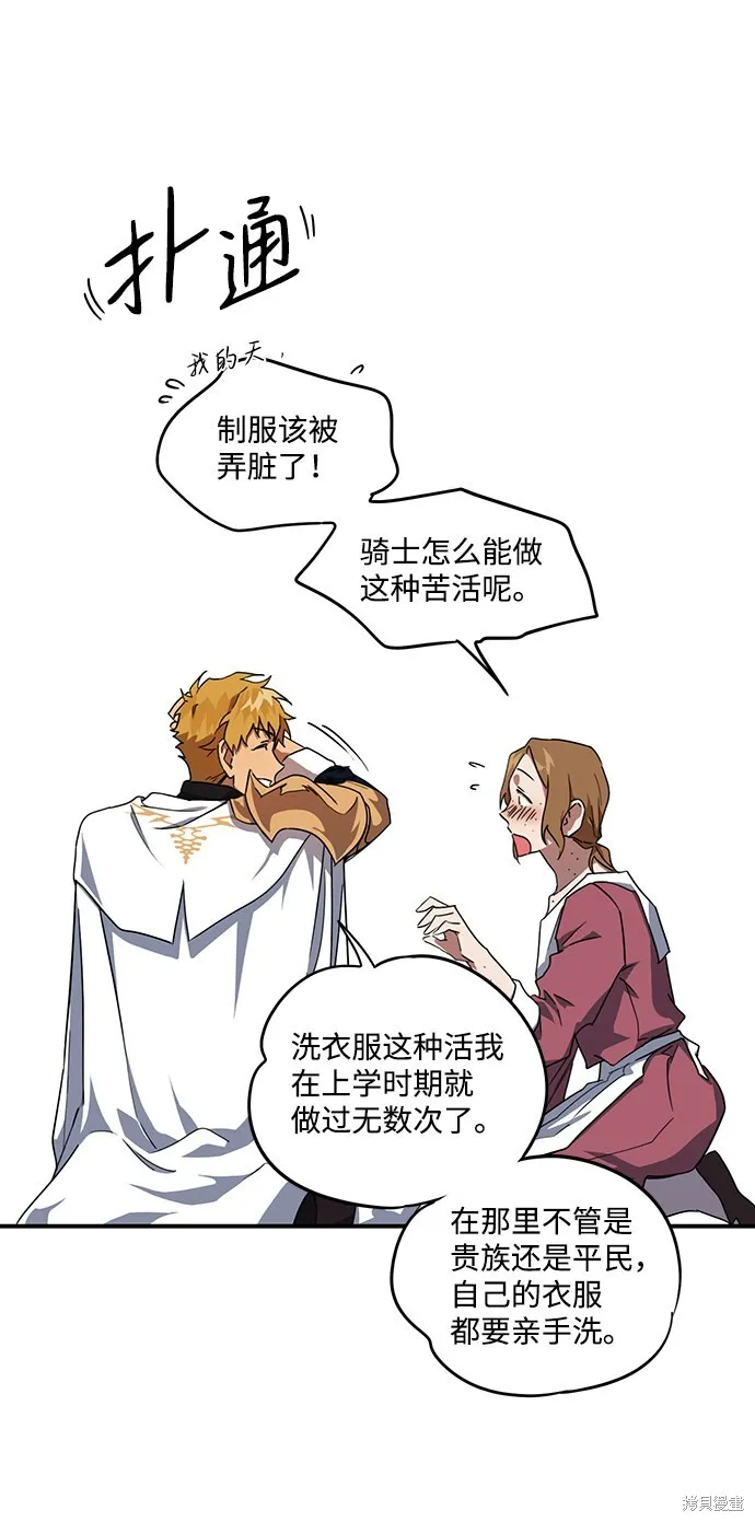 34 第40页