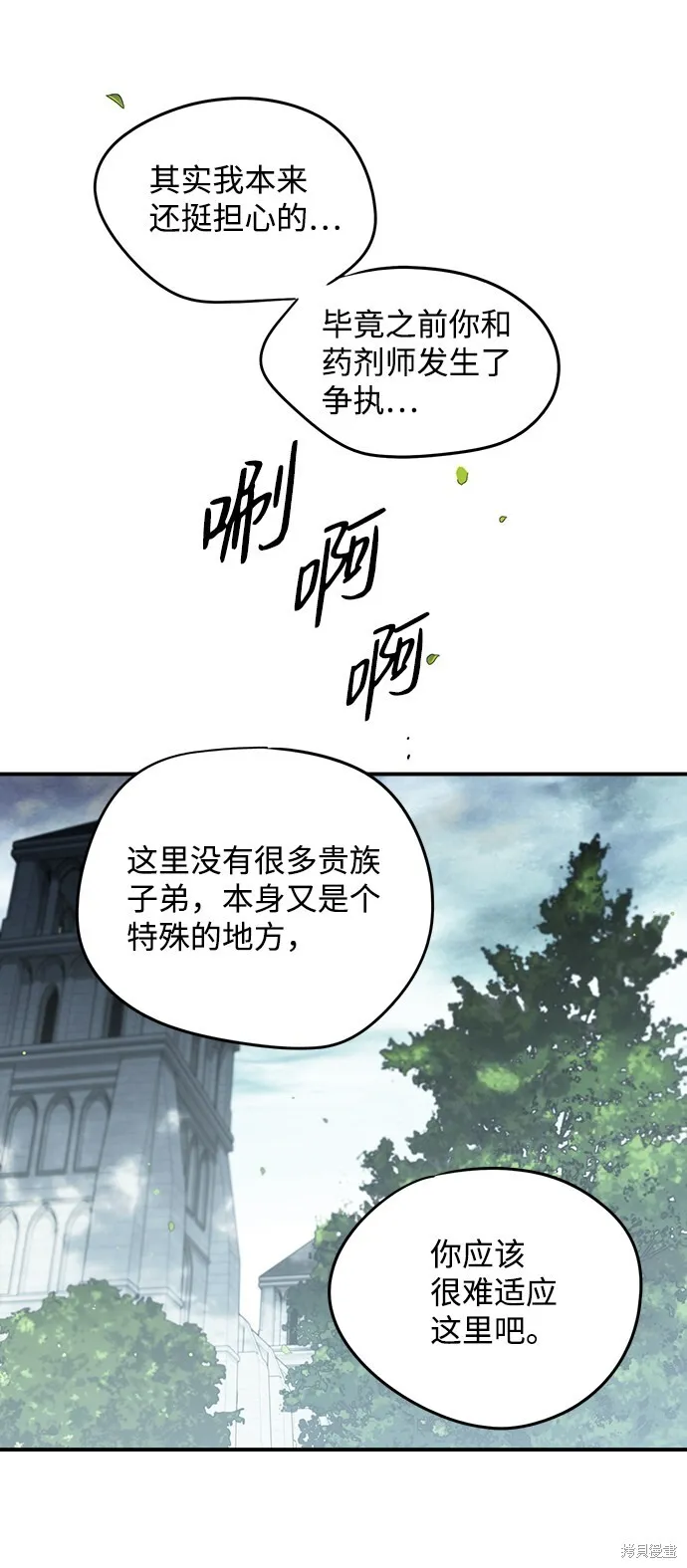 34 第43页