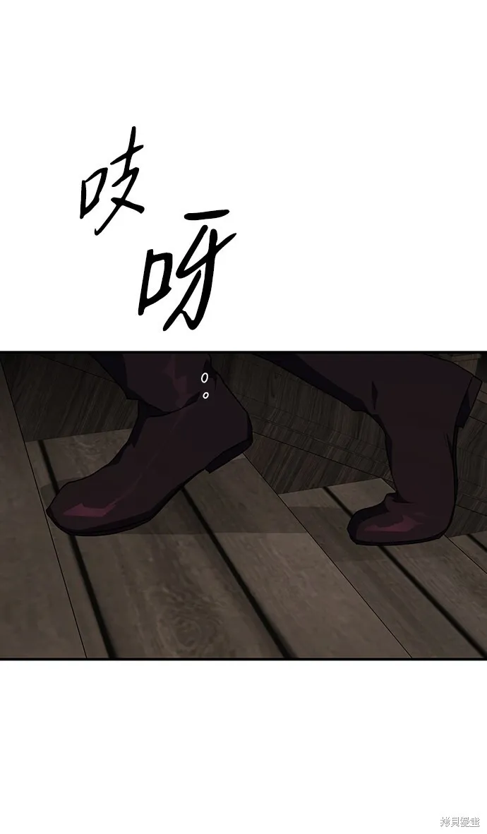 36 第2页
