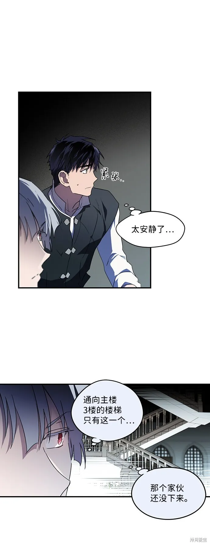 36 第4页