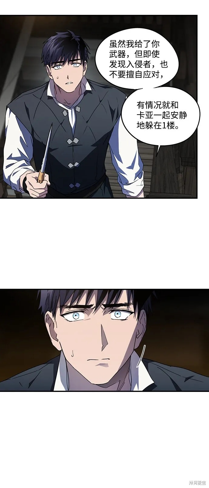 36 第6页