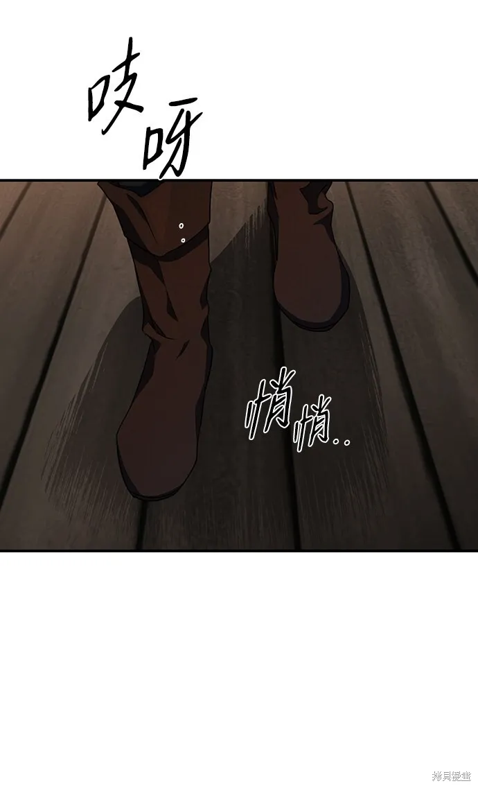 36 第8页