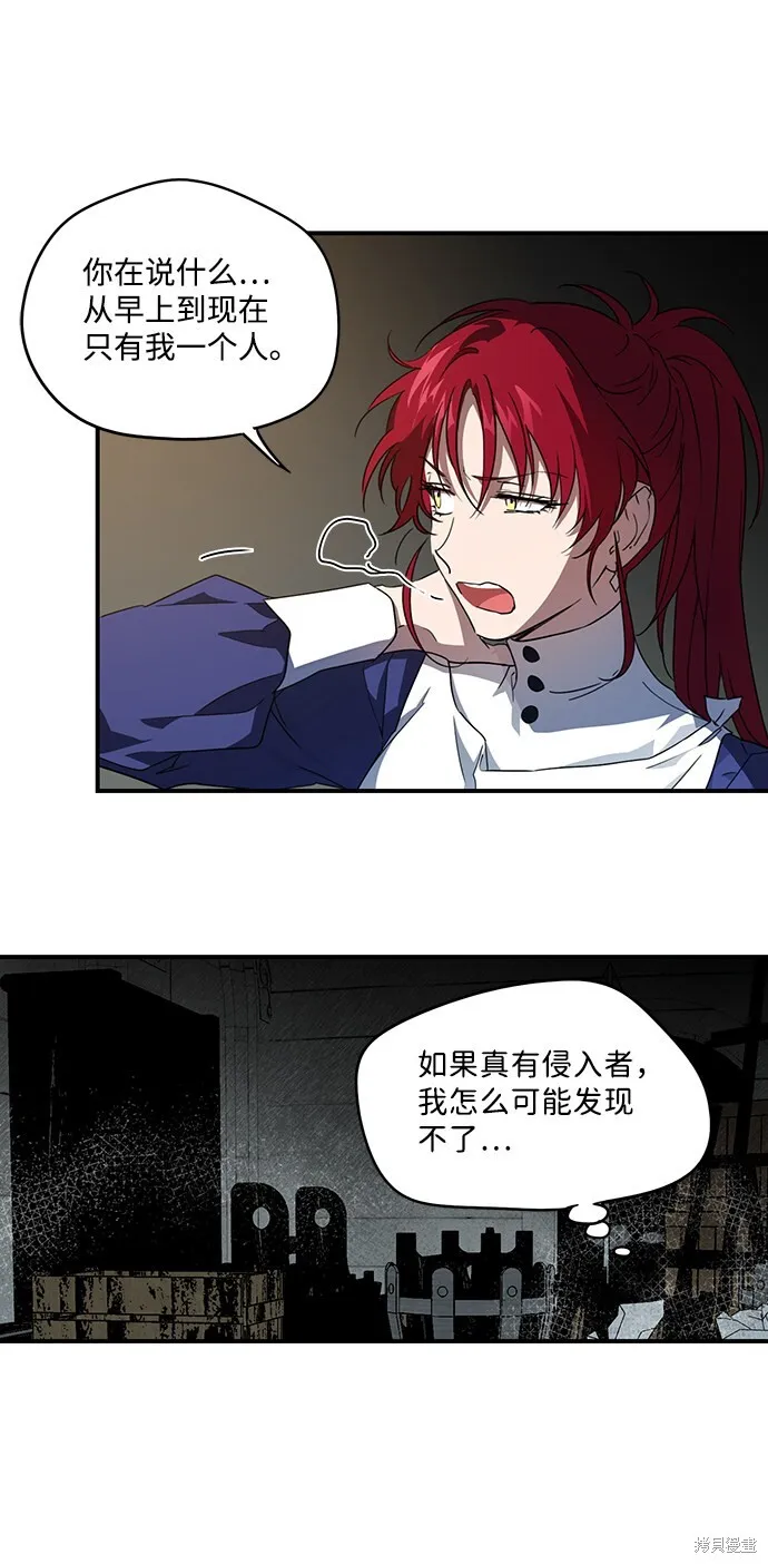 36 第14页