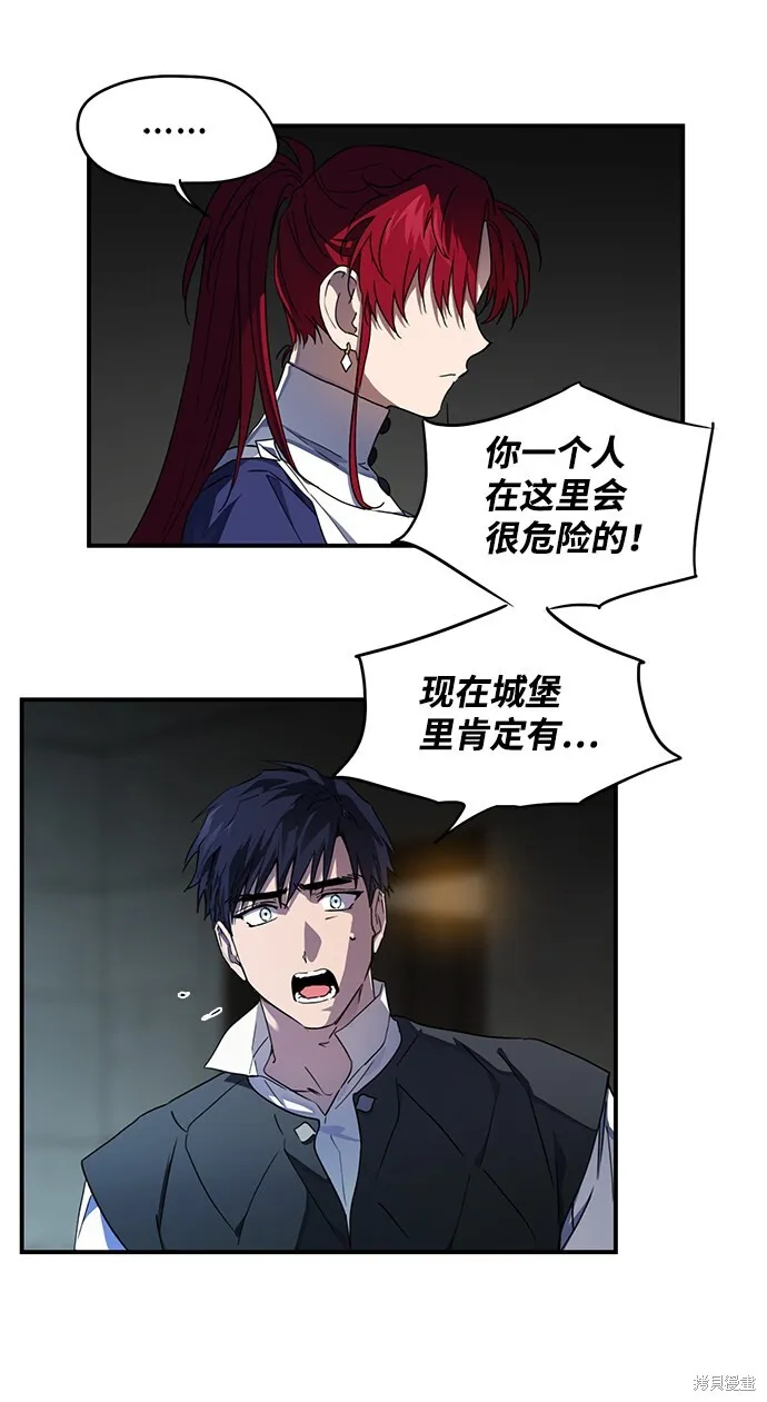 36 第16页