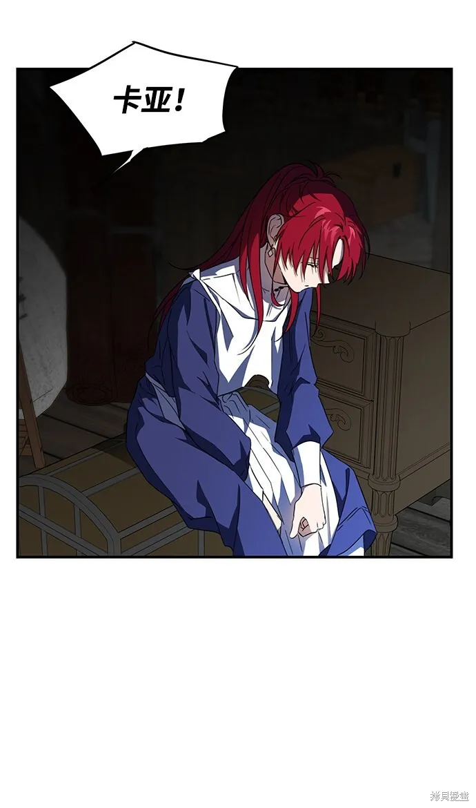 36 第17页