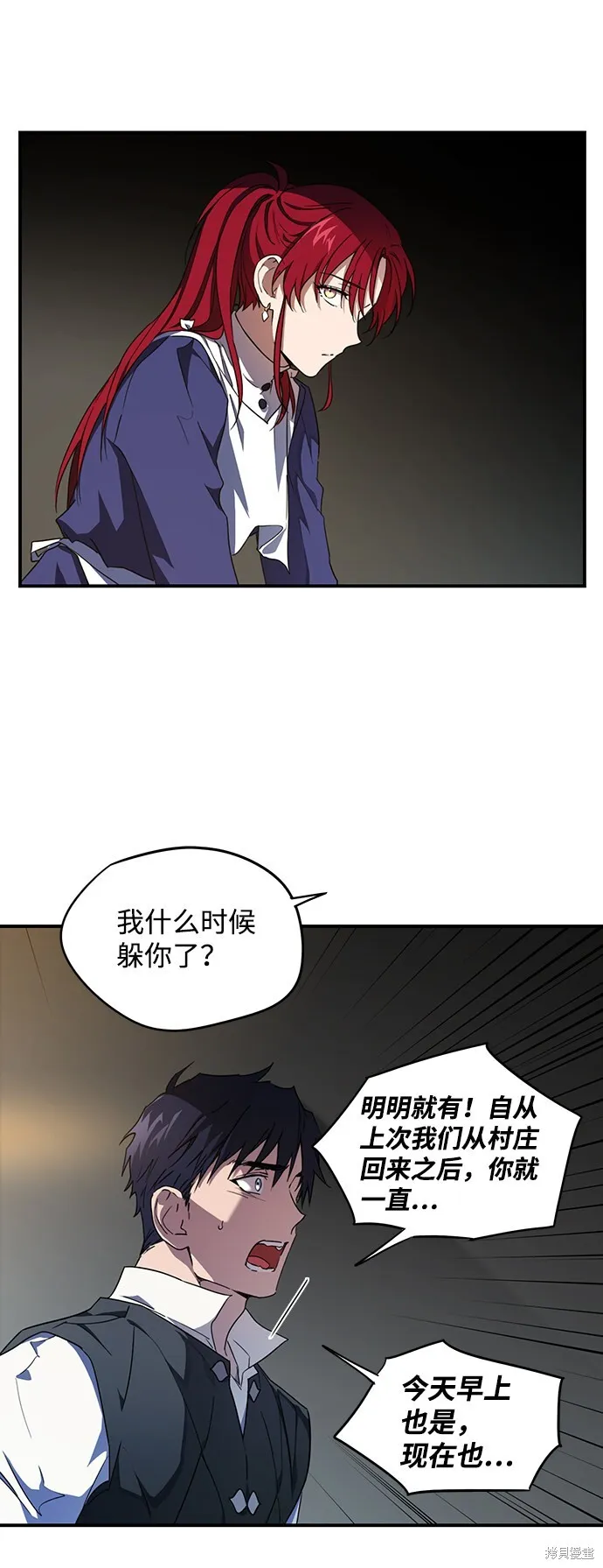 36 第20页
