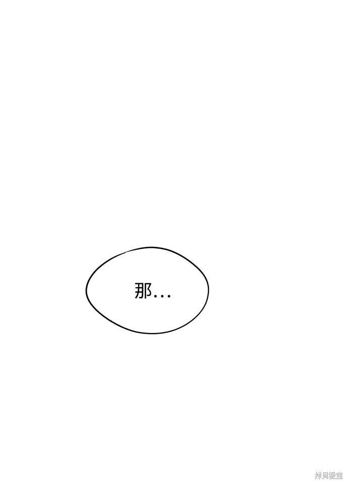 36 第23页