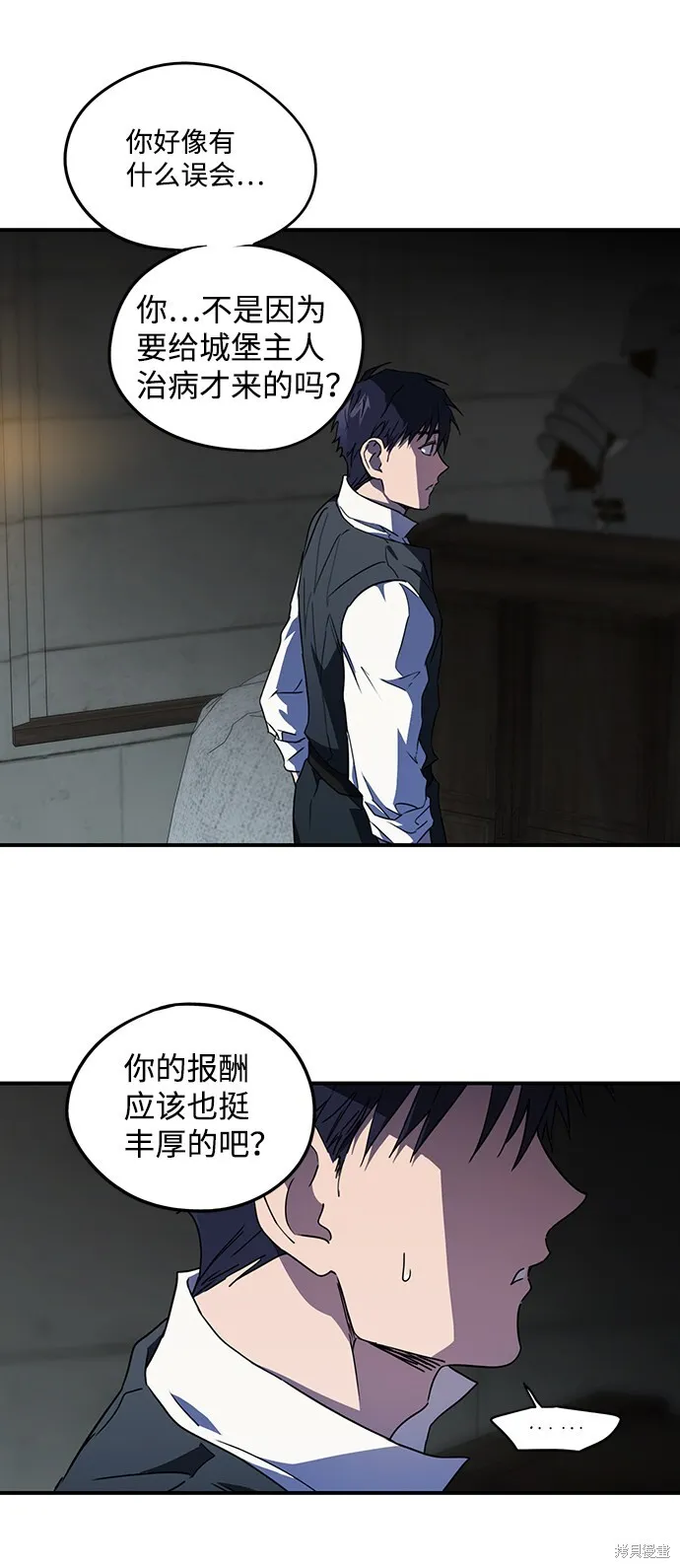 36 第25页
