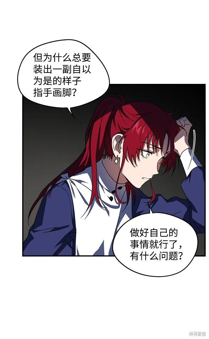 36 第26页