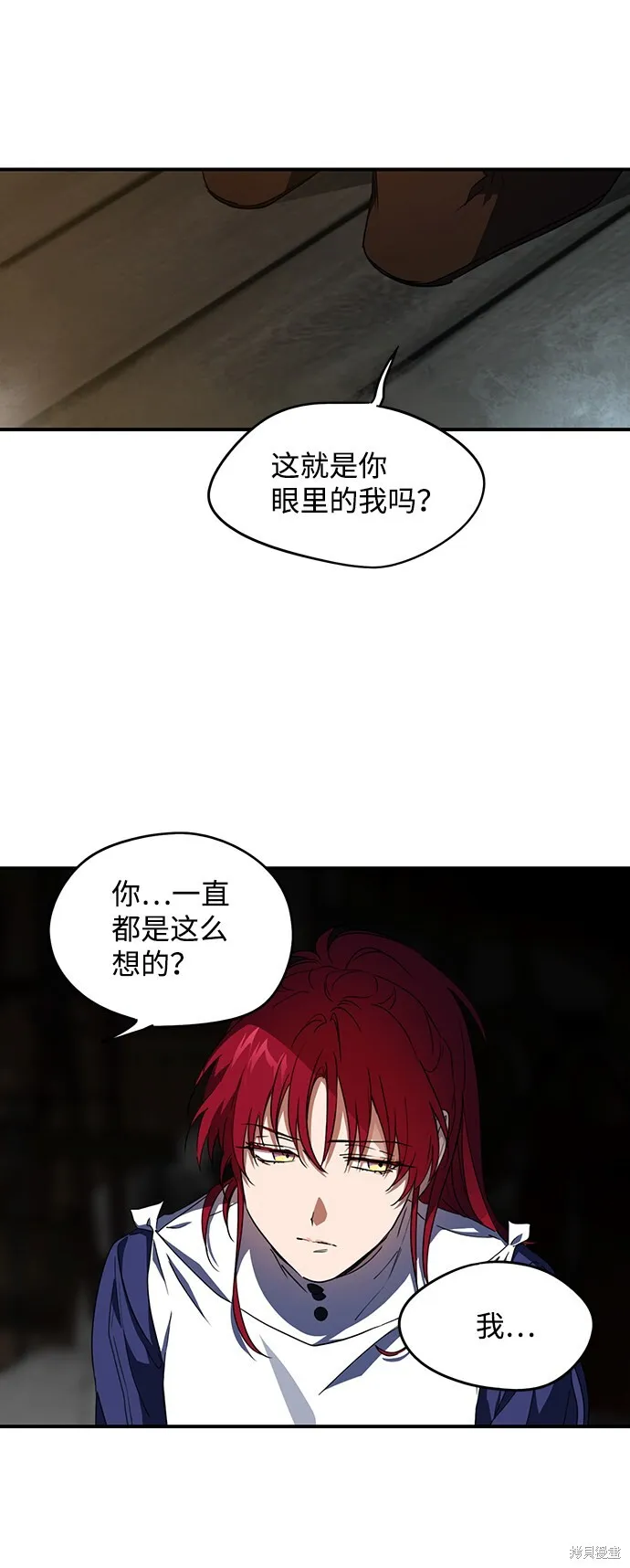 36 第28页