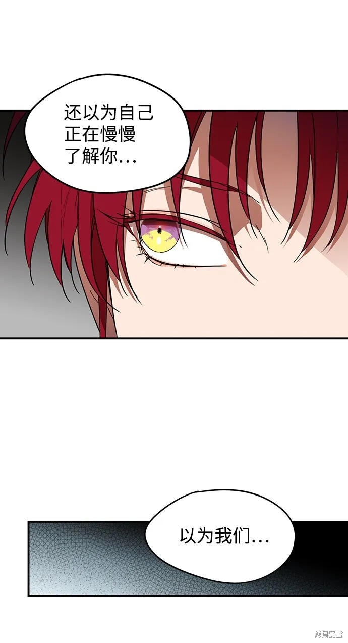 36 第29页