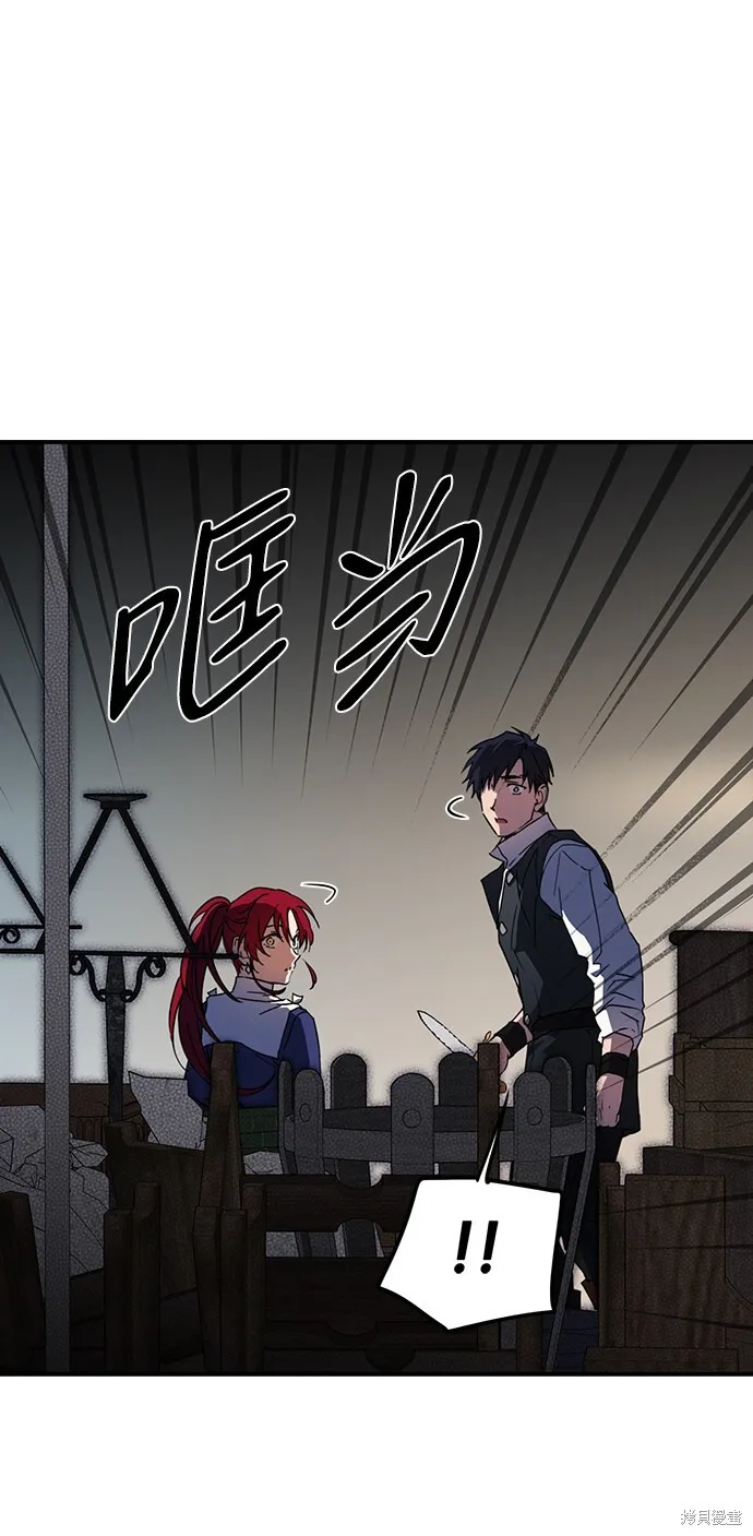 36 第31页