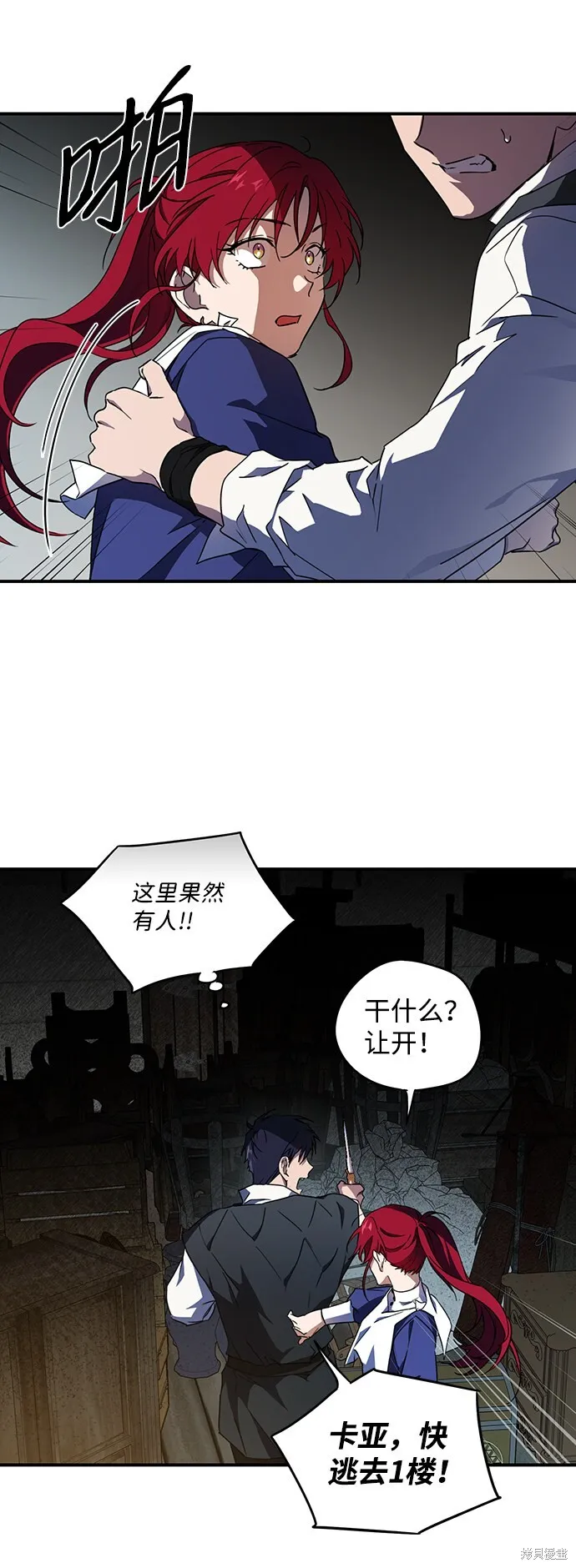36 第32页