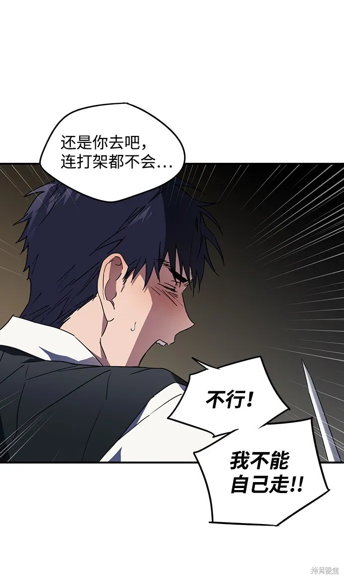 36 第33页