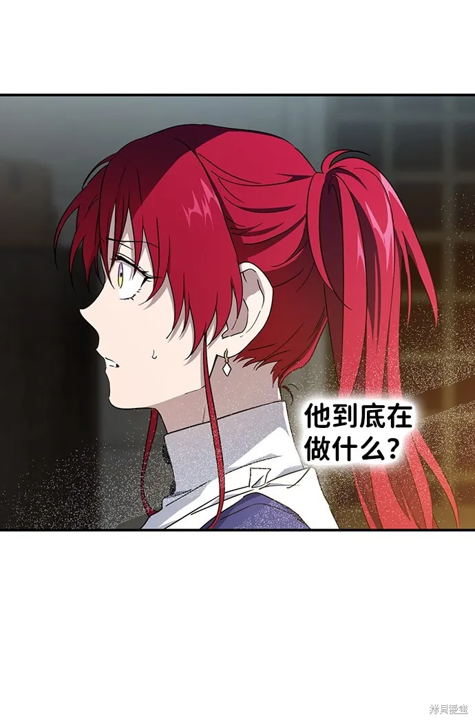 36 第35页