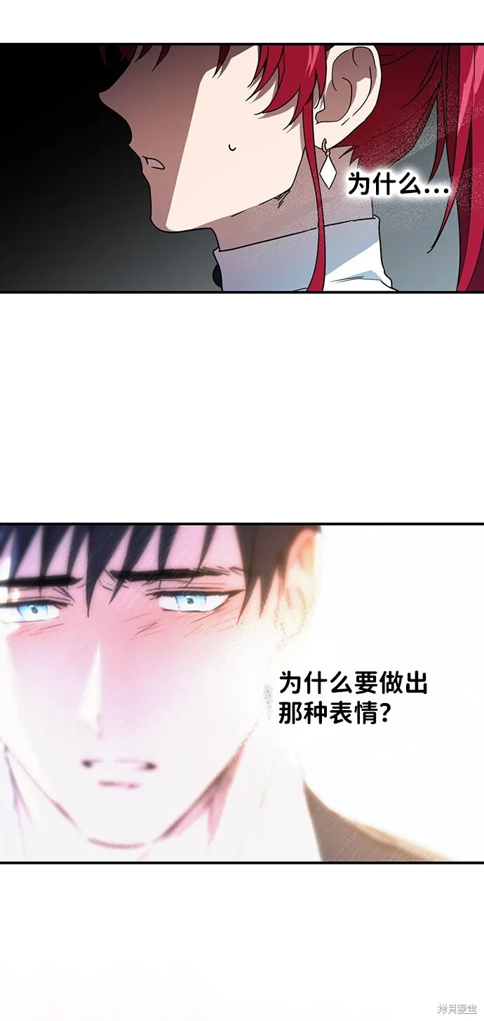 36 第37页