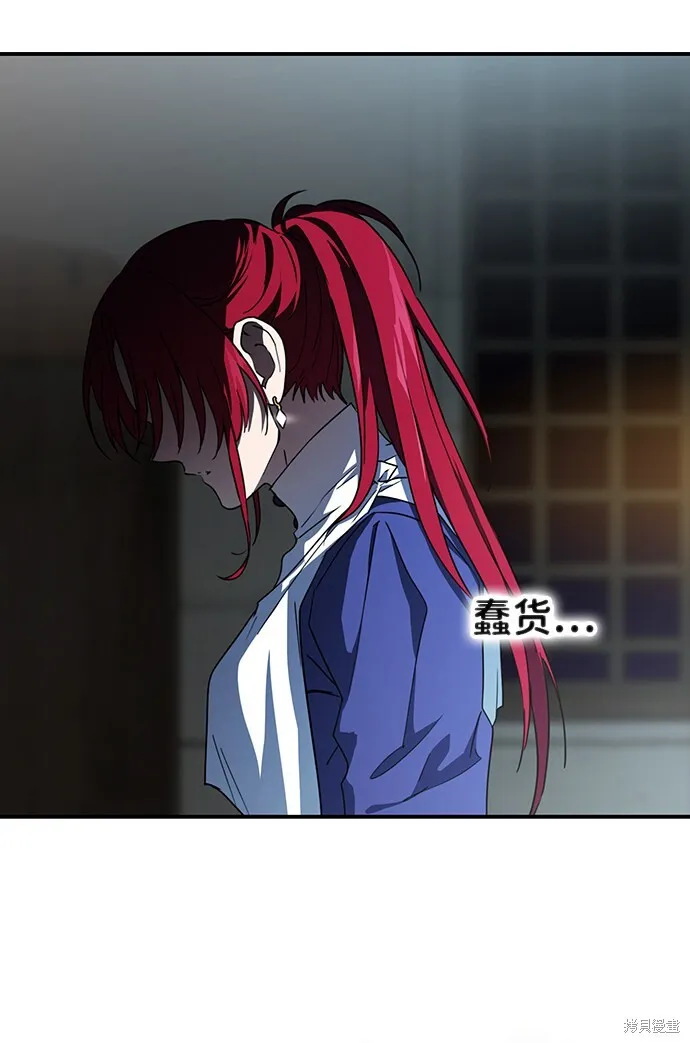 36 第39页