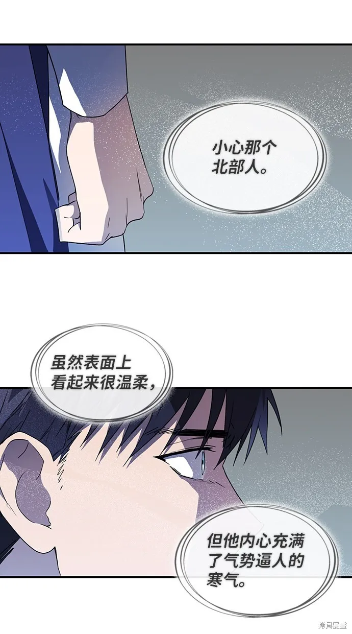 36 第41页