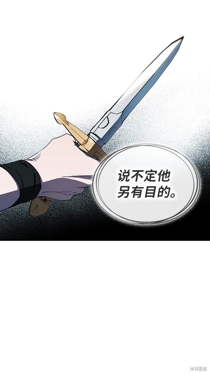 36 第42页