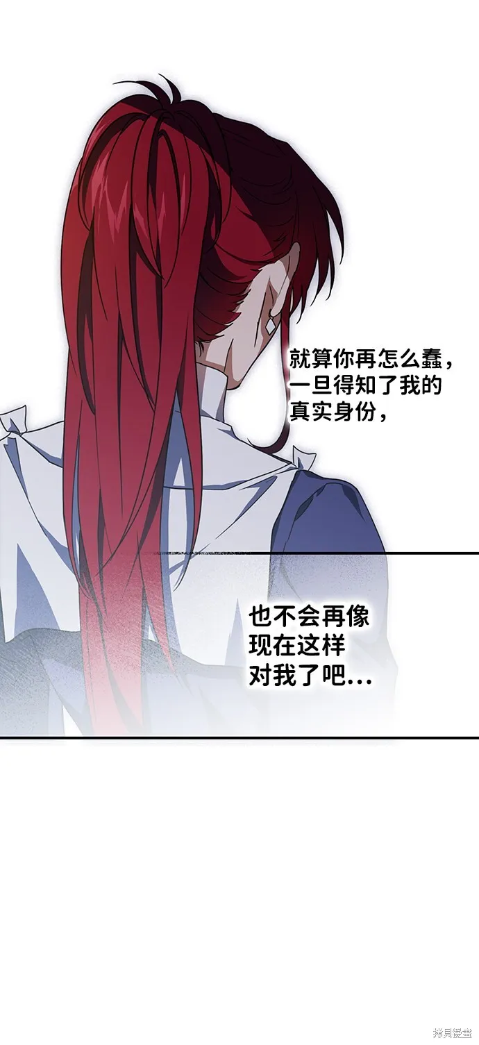 36 第43页