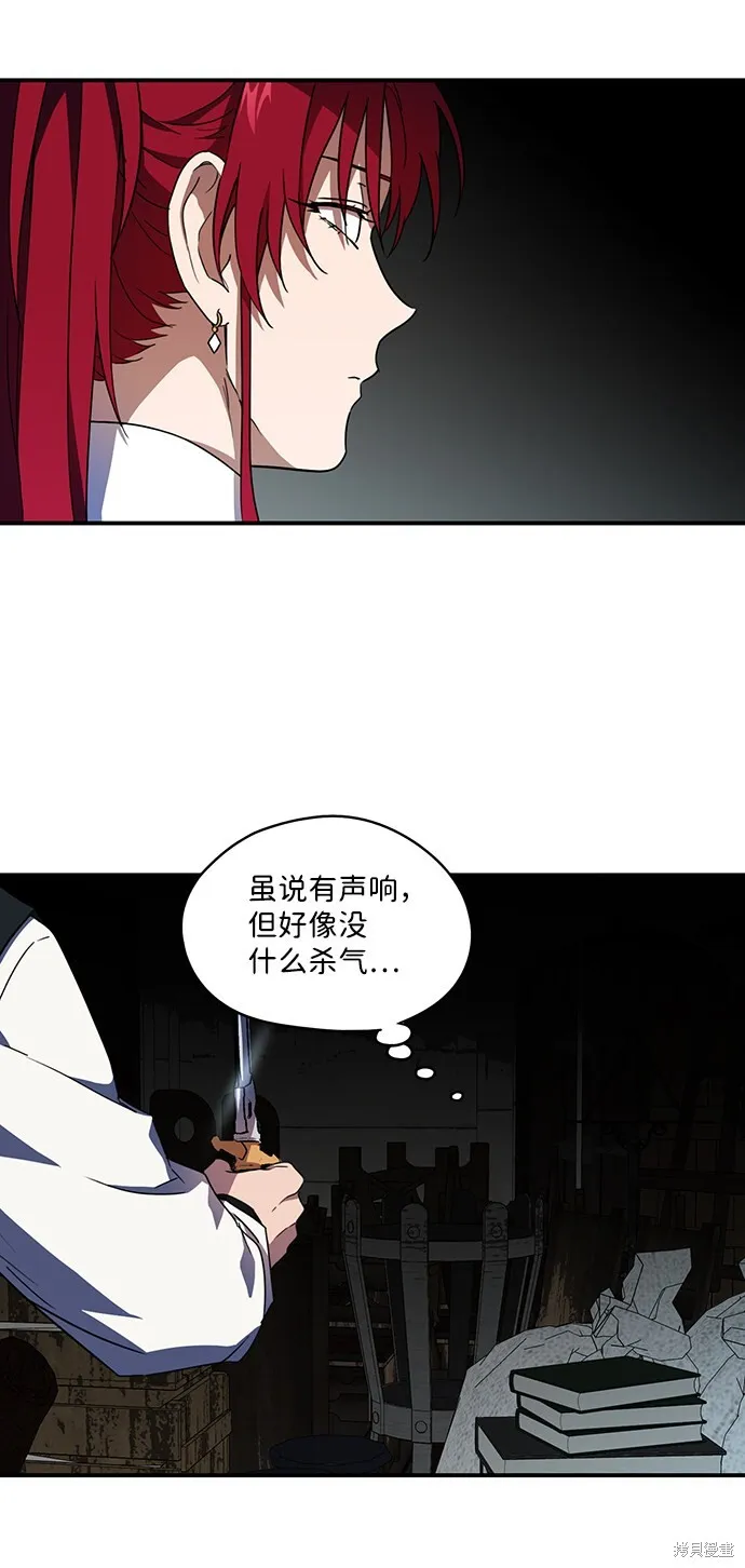 36 第44页